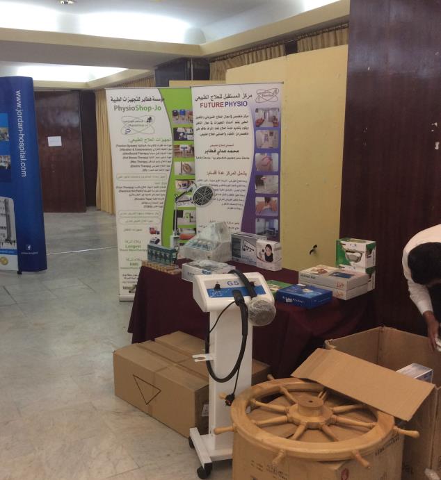 JU scientific day 2015 -3 